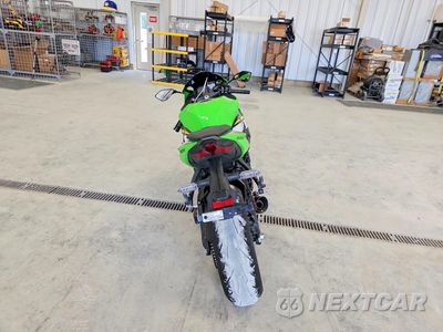 Czwarte zdjęcie samochodu z boku: 2025 KAWASAKI ZX636 K VIN:JKBZXJK18SA007120 - miniatura