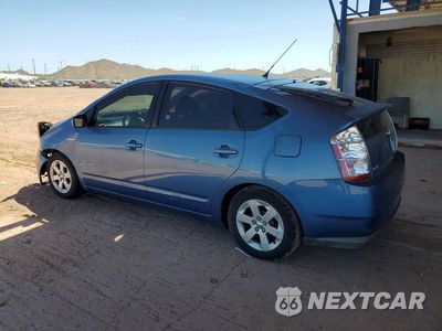 Drugie zdjęcie samochodu z przodu: 2009 TOYOTA PRIUS BASE VIN:JTDKB20U397884215 - miniatura