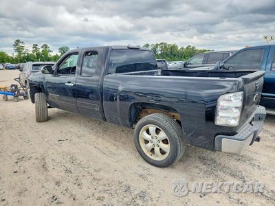 Drugie zdjęcie samochodu z przodu: 2008 CHEVROLET SILVERADO C1500 VIN:2GCEC19J581195141 - miniatura