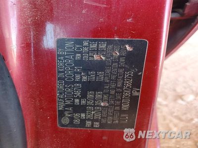 Zdjęcie 12 z 12 samochodu: 2007 KIA SORENTO BASE VIN:KNDJD736X75682755 - miniatura