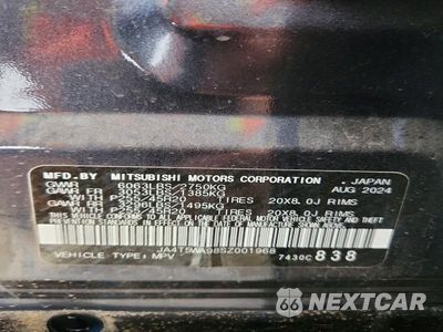 Zdjęcie 14 z 14 samochodu: 2025 MITSUBISHI OUTLANDER SEL VIN:JA4T5WA98SZ001968 - miniatura