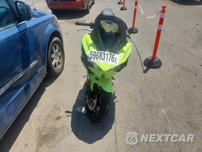 Drugie zdjęcie samochodu z przodu: 2026 KAWASAKI EX500 A VIN:ML5EXGJ18TDA86363 - miniatura