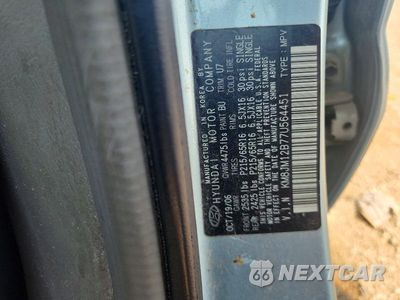 Zdjęcie 12 z 12 samochodu: 2007 HYUNDAI TUCSON GLS VIN:KM8JM12B77U564451 - miniatura