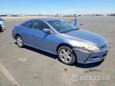 Czwarte zdjęcie samochodu z boku: 2007 HONDA ACCORD EX VIN:1HGCM72607A019729 - miniatura