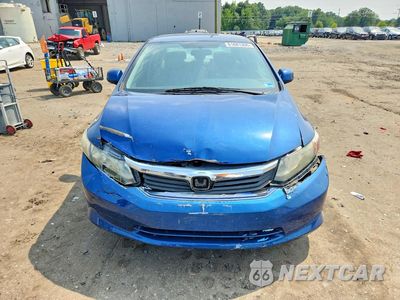 Piąte zdjęcie samochodu w środku: 2012 HONDA CIVIC LX VIN:2HGFB2F5XCH538029 - miniatura
