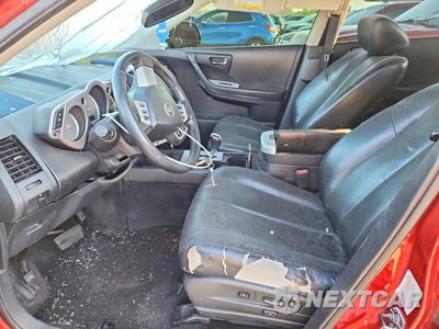 Zdjęcie 7 z 12 samochodu: 2006 NISSAN MURANO S VIN:JN8AZ08W86W506320 - miniatura