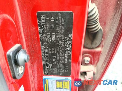 Zdjęcie 12 z 12 samochodu: 2011 KIA OPTIMA LX VIN:KNAGM4A77B5110732 - miniatura