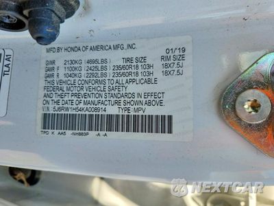 Zdjęcie 14 z 14 samochodu: 2019 HONDA CR-V EX VIN:5J6RW1H54KA008914 - miniatura