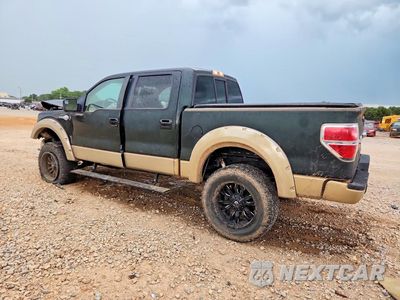 Drugie zdjęcie samochodu z przodu: 2013 FORD F150 SUPERCREW VIN:1FTFW1EF5DKD92995 - miniatura