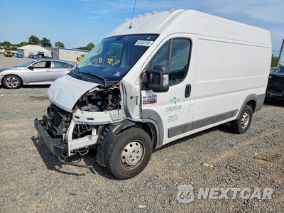 2018 RAM PROMASTER 2500 DELIVERY VAN 3C6TRVCG9JE156434 - główne zdjęcie licytacji z USA - miniatura