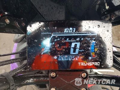 Zdjęcie 7 z 9 samochodu: 2026 TANK TRANSPRO VIN:LLPTGLHE9T1042117 - miniatura