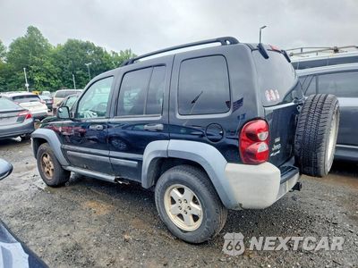 Drugie zdjęcie samochodu z przodu: 2025 JEEP LIBERTY SPORT VIN:1J4GL48KX6W288953 - miniatura