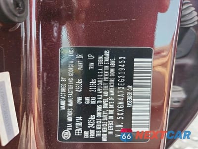 Zdjęcie 13 z 13 samochodu: 2014 KIA OPTIMA LX VIN:5XXGM4A73EG319453 - miniatura