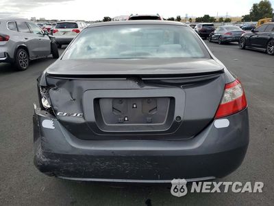 Zdjęcie 6 z 12 samochodu: 2010 HONDA CIVIC LX VIN:2HGFG1B6XAH538023 - miniatura
