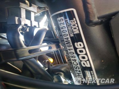 Zdjęcie 9 z 9 samochodu: 2006 HONDA CB900 F VIN:JH2SC48016M400525 - miniatura