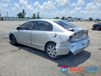 Drugie zdjęcie samochodu z przodu: 2008 HONDA CIVIC LX VIN:2HGFA16528H521746 - miniatura