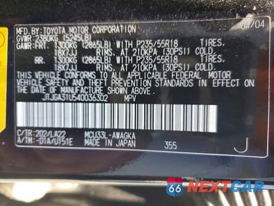 Zdjęcie 13 z 13 samochodu: 2004 LEXUS RX 330 VIN:JTJGA31U540036302 - miniatura