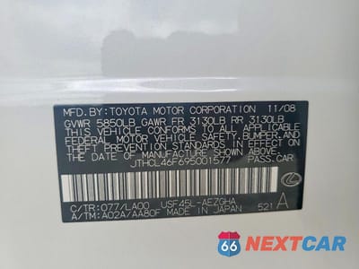 Zdjęcie 12 z 12 samochodu: 2009 LEXUS LS 460 VIN:JTHCL46F695001577 - miniatura