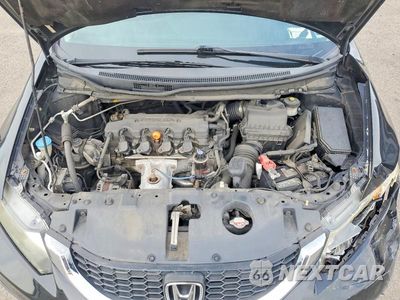 Zdjęcie 11 z 12 samochodu: 2013 HONDA CIVIC EX VIN:19XFB2F81DE282563 - miniatura