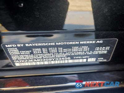 Zdjęcie 13 z 13 samochodu: 2025 BMW X7 XDRIVE40I VIN:5UX23EM03S9Y33456 - miniatura