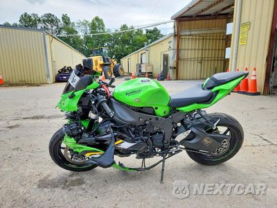 Trzecie zdjęcie samochodu z tyłu: 2025 KAWASAKI ZX636 K VIN:JKBZXJK19SA010852 - miniatura