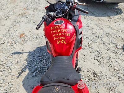Zdjęcie 6 z 9 samochodu: 2021 KAWASAKI EX400 VIN:JKAEXKG13MDAA7186 - miniatura