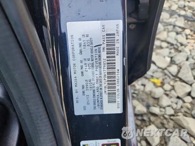 Zdjęcie 12 z 12 samochodu: 2013 MAZDA 3 I VIN:JM1BL1LP0D1779852 - miniatura