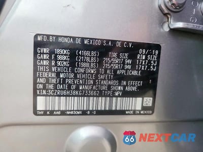 Zdjęcie 13 z 13 samochodu: 2019 HONDA HR-V LX VIN:3CZRU6H38KG733662 - miniatura