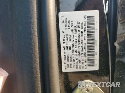 Zdjęcie 12 z 12 samochodu: 2012 HONDA ACCORD EX VIN:1HGCP2F76CA132981 - miniatura