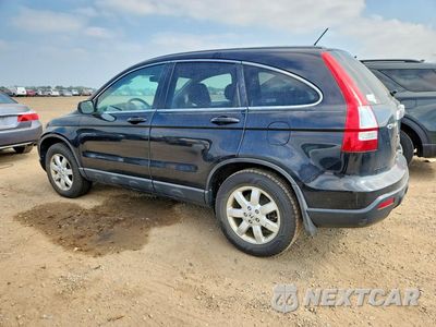 Drugie zdjęcie samochodu z przodu: 2008 HONDA CR-V EXL VIN:5J6RE48798L018616 - miniatura