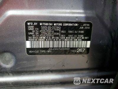 Zdjęcie 12 z 12 samochodu: 2016 MITSUBISHI OUTLANDER GT VIN:JA4JZ4AX7GZ058491 - miniatura