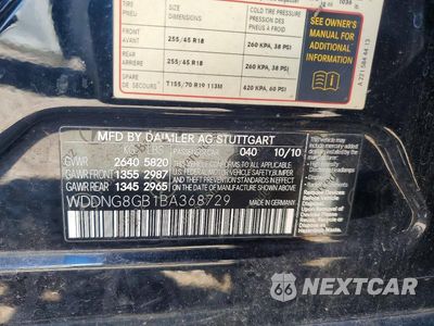 Zdjęcie 12 z 12 samochodu: 2011 MERCEDES-BENZ S 550 4MATIC VIN:WDDNG8GB1BA368729 - miniatura