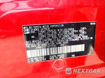 Zdjęcie 12 z 12 samochodu: 2007 TOYOTA RAV4 SPORT VIN:JTMBK32V176013165 - miniatura