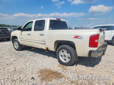 Drugie zdjęcie samochodu z przodu: 2012 CHEVROLET SILVERADO K1500 LT VIN:3GCPKSE7XCG241171 - miniatura
