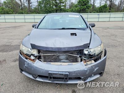 Piąte zdjęcie samochodu w środku: 2009 HONDA CIVIC VP VIN:2HGFA16349H519982 - miniatura