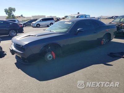 2017 DODGE CHALLENGER SXT 2C3CDZAG3HH527656 - główne zdjęcie licytacji z USA - miniatura