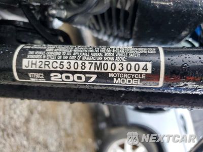 Zdjęcie 8 z 8 samochodu: 2007 HONDA VT750 C2 VIN:JH2RC53087M003004 - miniatura