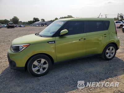 2017 KIA SOUL BASE KNDJN2A20H7882971 - główne zdjęcie licytacji z USA - miniatura