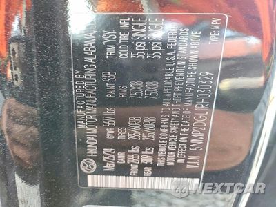 Zdjęcie 12 z 12 samochodu: 2024 HYUNDAI SANTA FE SEL VIN:5NMP2DGL1RH030329 - miniatura