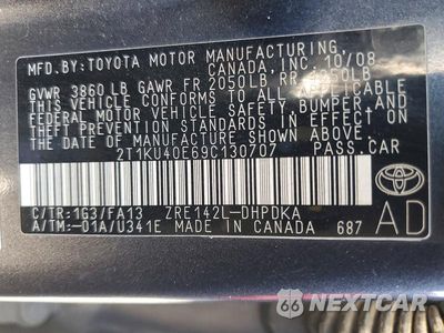 Zdjęcie 12 z 12 samochodu: 2009 TOYOTA COROLLA MATRIX VIN:2T1KU40E69C130707 - miniatura