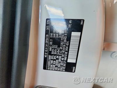 Zdjęcie 13 z 13 samochodu: 2020 VOLVO XC90 T5 MOMENTUM VIN:YV4102PK5L1586987 - miniatura
