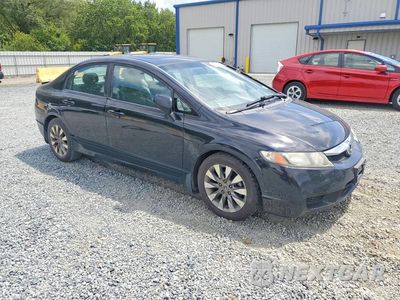 Czwarte zdjęcie samochodu z boku: 2010 HONDA CIVIC EX VIN:19XFA1F83AE028202 - miniatura