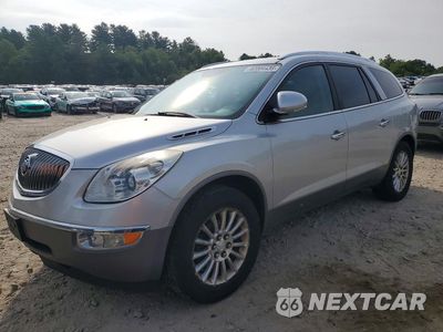 2012 BUICK ENCLAVE 5GAKVCED2CJ219033 - główne zdjęcie licytacji z USA - miniatura