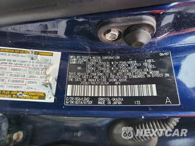 Zdjęcie 13 z 13 samochodu: 2007 TOYOTA 4RUNNER LIMITED VIN:JTEBU17R670126764 - miniatura
