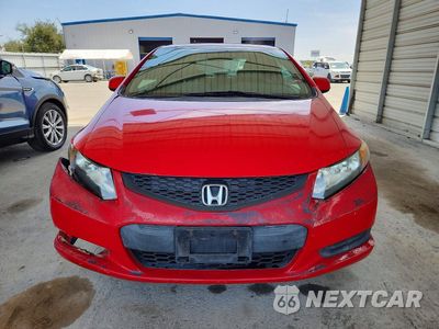 Piąte zdjęcie samochodu w środku: 2012 HONDA CIVIC EX VIN:2HGFG3B82CH535598 - miniatura