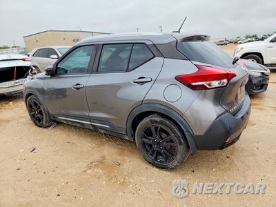 Drugie zdjęcie samochodu z przodu: 2020 NISSAN KICKS SR VIN:3N1CP5DV5LL578813 - miniatura