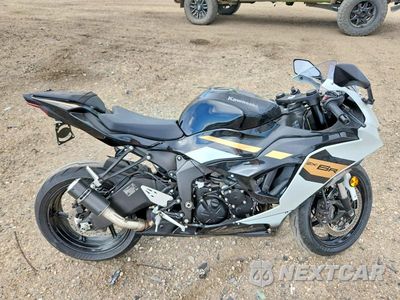 2026 KAWASAKI ZX636 K JKBZXJK11TA015495 - główne zdjęcie licytacji z USA - miniatura