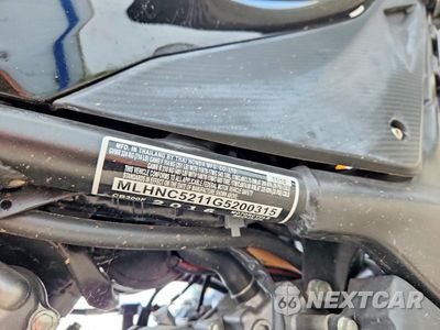 Zdjęcie 9 z 9 samochodu: 2016 HONDA CB300 F VIN:MLHNC5211G5200315 - miniatura
