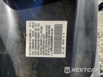 Zdjęcie 13 z 13 samochodu: 2012 HONDA ODYSSEY EX VIN:5FNRL5H46CB099593 - miniatura