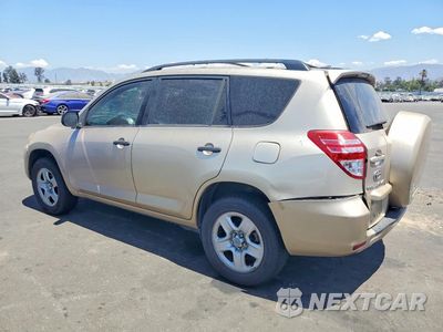 Drugie zdjęcie samochodu z przodu: 2009 TOYOTA RAV4 BASE VIN:JTMZF33VX95013840 - miniatura